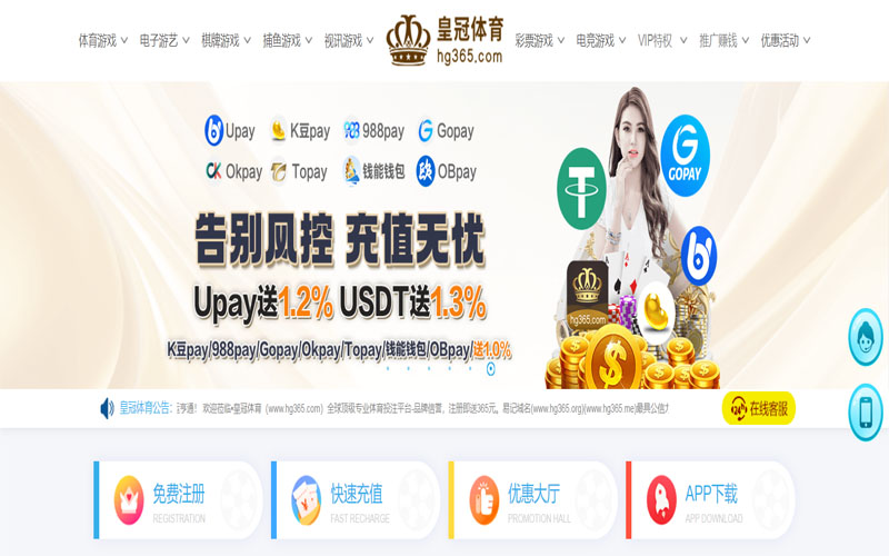ag|ag体育|ag官方网站体育的规则与条款讲解 – 新手须知
